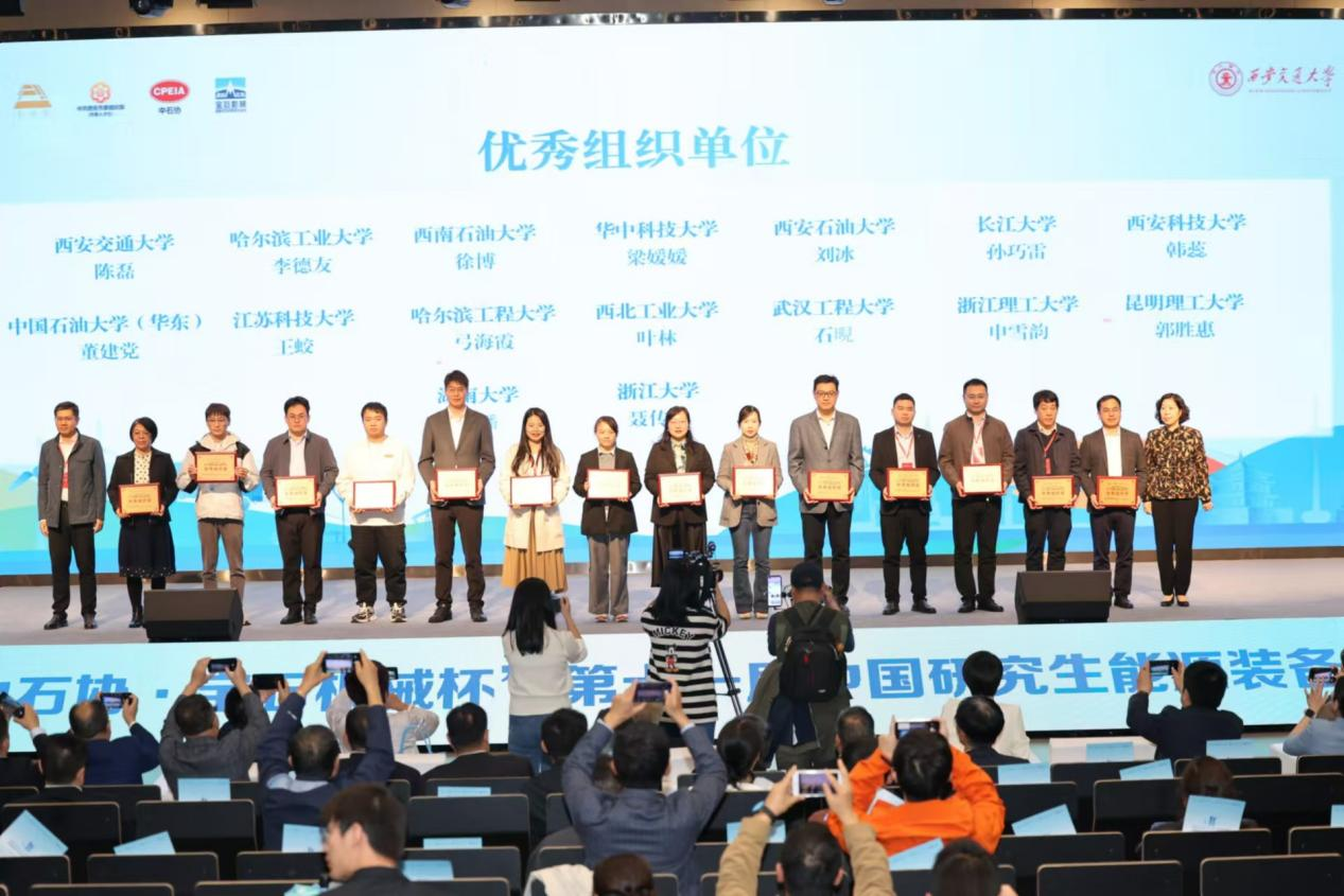 图片+3.png