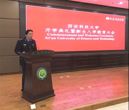 说明:C:\Users\ADMINI~1\AppData\Local\Temp\WeChat Files\8f91e5dedb6bcd2b73d289a32185ec4.jpg