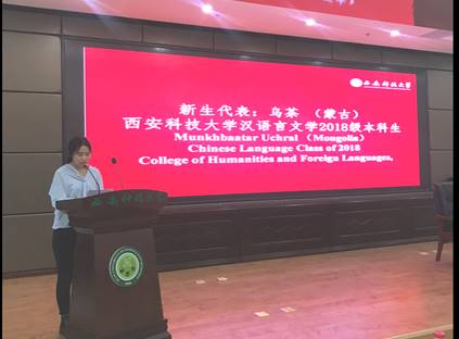 说明:C:\Users\ADMINI~1\AppData\Local\Temp\WeChat Files\77afba20de6fc14b91923a2cc32c141.jpg
