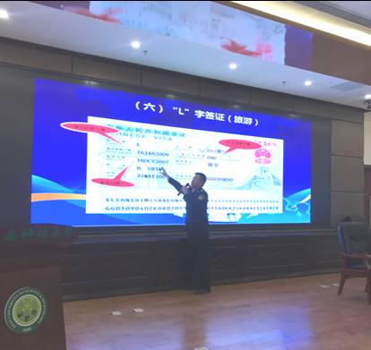 说明:C:\Users\ADMINI~1\AppData\Local\Temp\WeChat Files\56bf8b5b3f7cb1724f1bc0b754f4e82.jpg