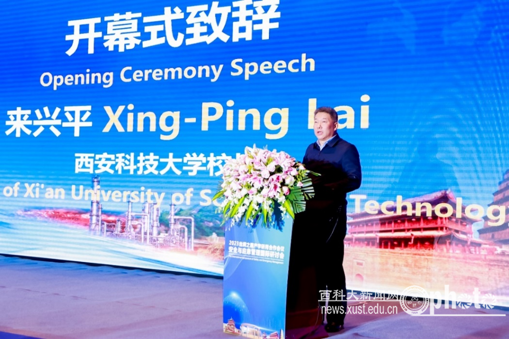 image2.png 原来名称也丢了