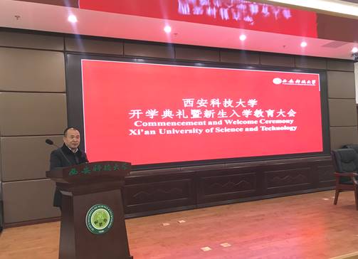 说明:C:\Users\ADMINI~1\AppData\Local\Temp\WeChat Files\68c98e7ab34bd6e33453b4e6afcd6d7.jpg