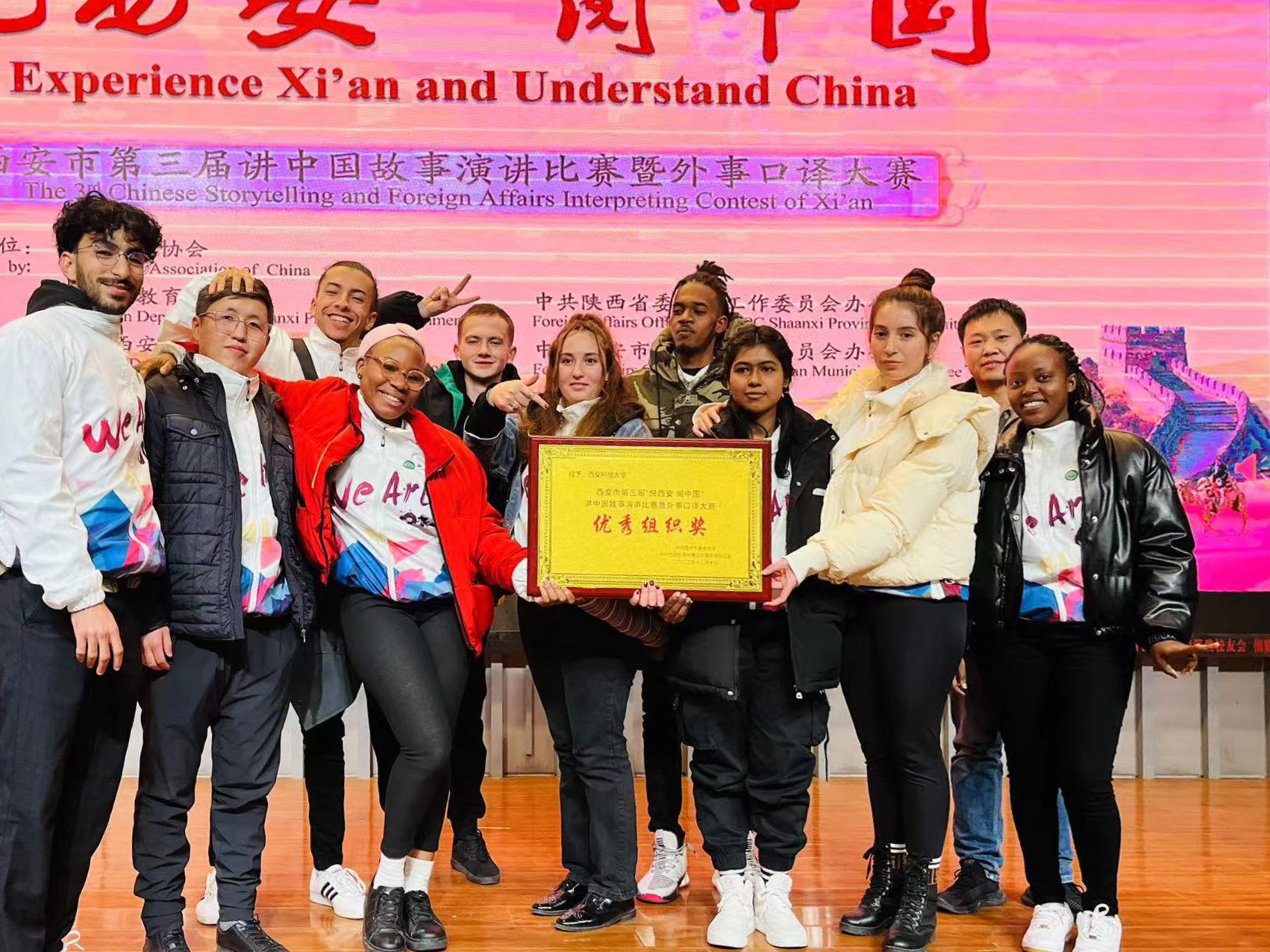 微信图片_20231211110932 微信图片_20231211110932.jpg